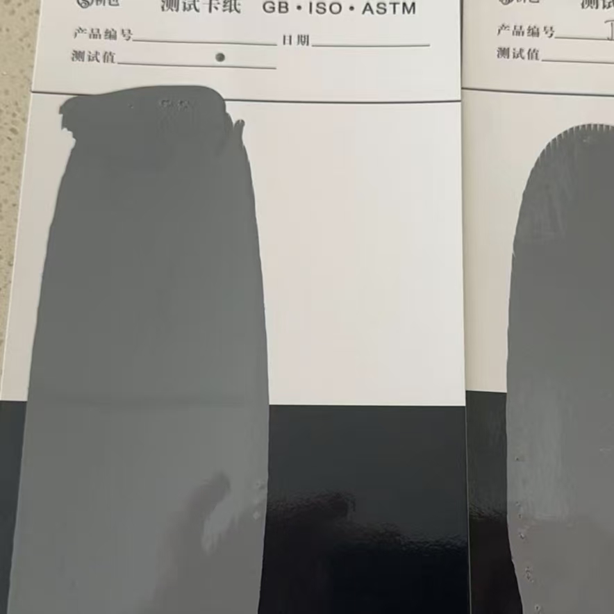 绥德混凝土防碳化防护涂料