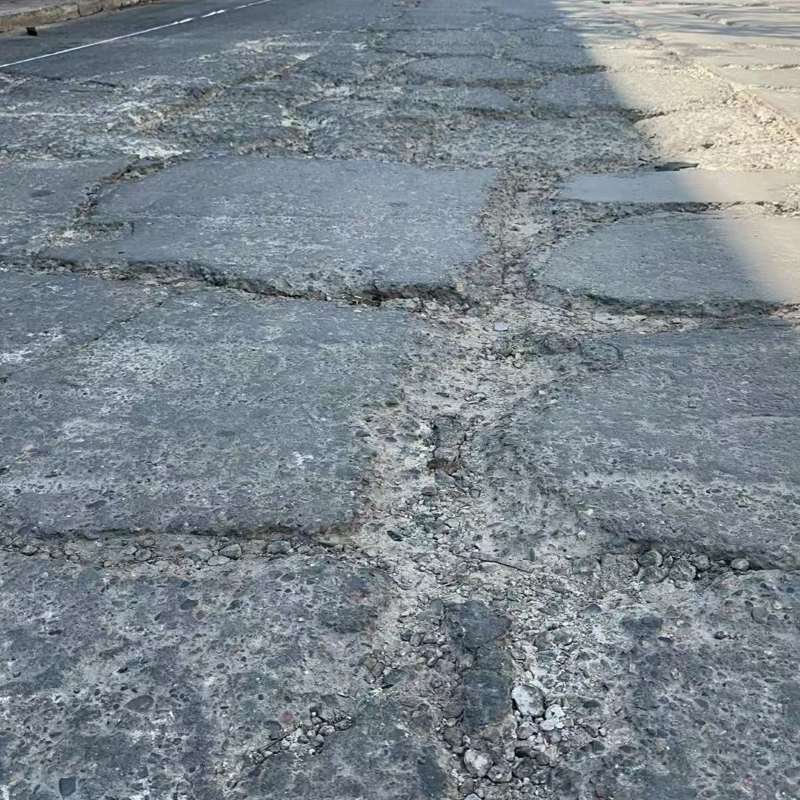 绥德路面起砂露石子修补料
